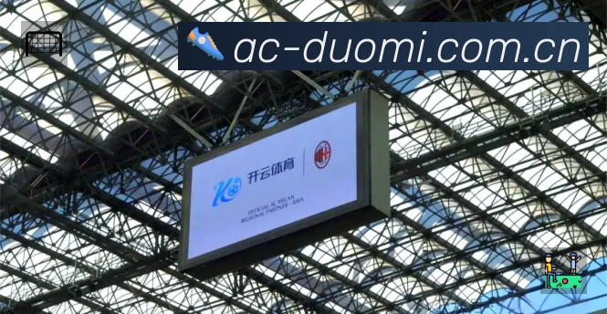 多米体育App 功能展示